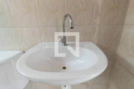 Apartamento à venda com 45m², 2 quartos e 1 vagaDetalhe banheiro