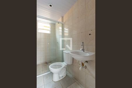 Apartamento à venda com 45m², 2 quartos e 1 vagaBanheiro