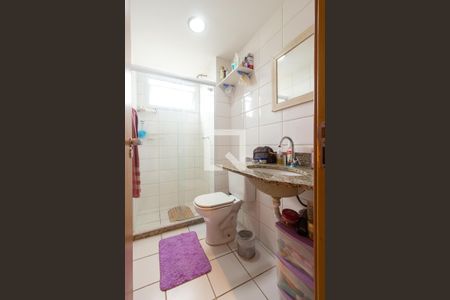 Apartamento à venda com 59m², 2 quartos e 1 vaga Apartamento à venda com 59m², 2 quartos e 1 vagaBanheiro Social