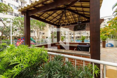Apartamento à venda com 59m², 2 quartos e 1 vaga Apartamento à venda com 59m², 2 quartos e 1 vagaÁrea comum