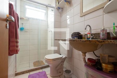 Apartamento à venda com 59m², 2 quartos e 1 vaga Apartamento à venda com 59m², 2 quartos e 1 vagaDetalhe do Banheiro Social