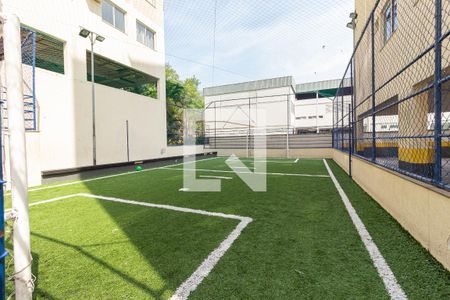 Apartamento à venda com 59m², 2 quartos e 1 vaga Apartamento à venda com 59m², 2 quartos e 1 vagaÁrea comum - Campo