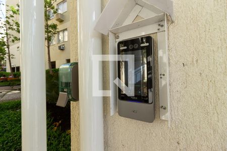 Apartamento à venda com 59m², 2 quartos e 1 vaga Apartamento à venda com 59m², 2 quartos e 1 vagaEntrada