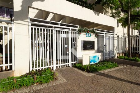 Apartamento à venda com 59m², 2 quartos e 1 vaga Apartamento à venda com 59m², 2 quartos e 1 vagaFachada do Condomínio