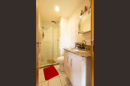 Apartamento à venda com 59m², 2 quartos e 1 vaga Apartamento à venda com 59m², 2 quartos e 1 vagaBanheiro da Suíte