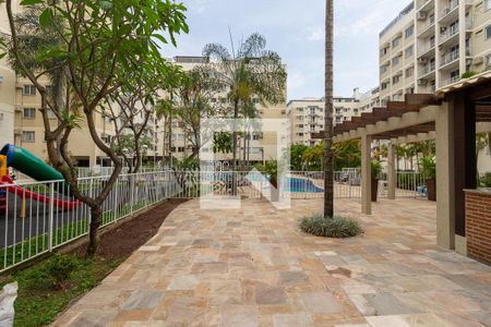 Apartamento à venda com 59m², 2 quartos e 1 vaga Apartamento à venda com 59m², 2 quartos e 1 vagaÁrea comum