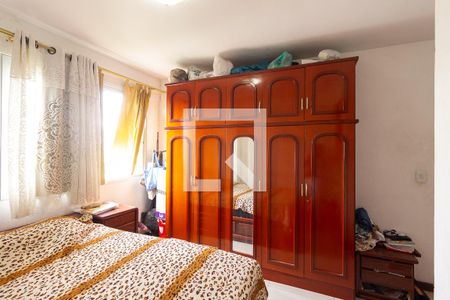 Apartamento à venda com 59m², 2 quartos e 1 vaga Apartamento à venda com 59m², 2 quartos e 1 vagaSuíte