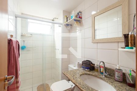 Apartamento à venda com 59m², 2 quartos e 1 vaga Apartamento à venda com 59m², 2 quartos e 1 vagaBanheiro Social