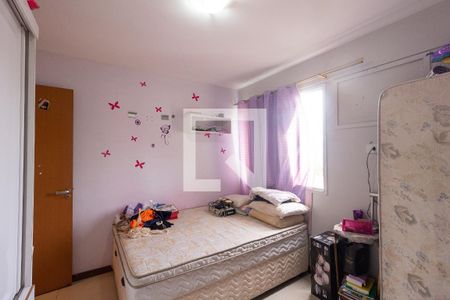 Apartamento à venda com 59m², 2 quartos e 1 vaga Apartamento à venda com 59m², 2 quartos e 1 vagaQuarto