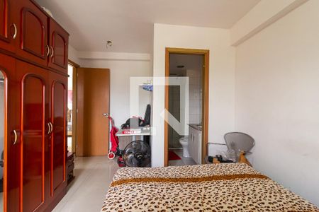 Apartamento à venda com 59m², 2 quartos e 1 vaga Apartamento à venda com 59m², 2 quartos e 1 vagaSuíte