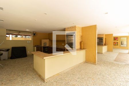 Apartamento à venda com 59m², 2 quartos e 1 vaga Apartamento à venda com 59m², 2 quartos e 1 vagaÁrea comum - Churrasqueira