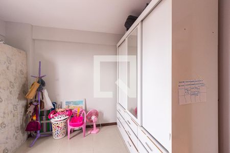 Apartamento à venda com 59m², 2 quartos e 1 vaga Apartamento à venda com 59m², 2 quartos e 1 vagaQuarto