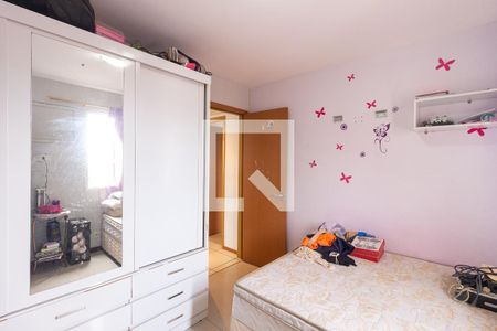 Apartamento à venda com 59m², 2 quartos e 1 vaga Apartamento à venda com 59m², 2 quartos e 1 vagaQuarto