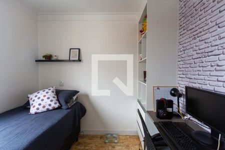 Apartamento para alugar com 49m², 2 quartos e 1 vaga Apartamento para alugar com 49m², 2 quartos e 1 vagaQuarto