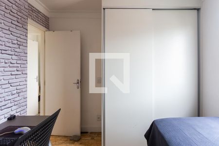 Apartamento para alugar com 49m², 2 quartos e 1 vaga Apartamento para alugar com 49m², 2 quartos e 1 vagaQuarto