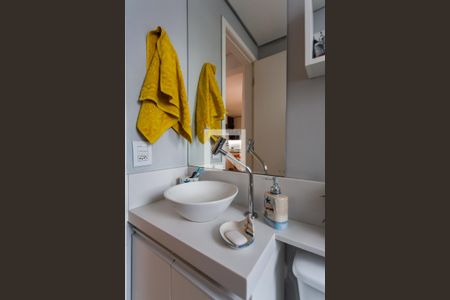 Apartamento para alugar com 49m², 2 quartos e 1 vaga Apartamento para alugar com 49m², 2 quartos e 1 vagaBanheiro