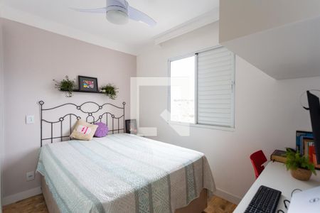 Apartamento para alugar com 49m², 2 quartos e 1 vaga Apartamento para alugar com 49m², 2 quartos e 1 vagaQuarto 2