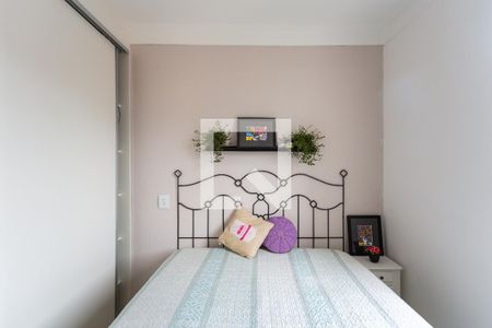 Apartamento para alugar com 49m², 2 quartos e 1 vaga Apartamento para alugar com 49m², 2 quartos e 1 vagaQuarto 2
