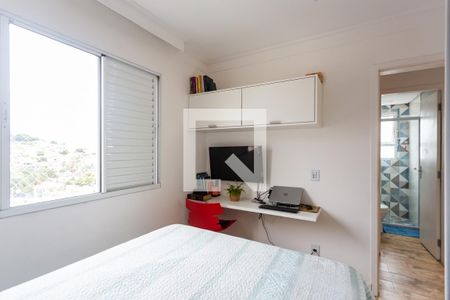 Apartamento para alugar com 49m², 2 quartos e 1 vaga Apartamento para alugar com 49m², 2 quartos e 1 vagaQuarto 2