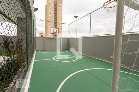Apartamento para alugar com 49m², 2 quartos e 1 vaga Apartamento para alugar com 49m², 2 quartos e 1 vagaQuadra