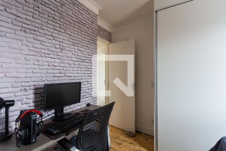Apartamento para alugar com 49m², 2 quartos e 1 vaga Apartamento para alugar com 49m², 2 quartos e 1 vagaQuarto