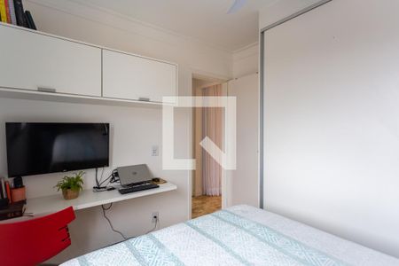 Apartamento para alugar com 49m², 2 quartos e 1 vaga Apartamento para alugar com 49m², 2 quartos e 1 vagaQuarto 2