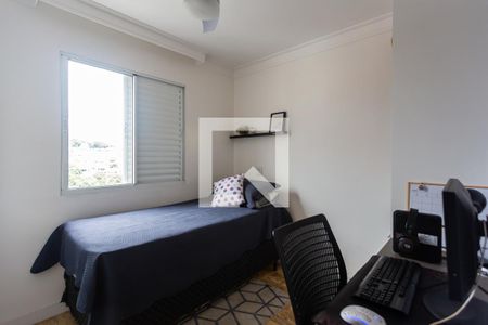 Apartamento para alugar com 49m², 2 quartos e 1 vaga Apartamento para alugar com 49m², 2 quartos e 1 vagaQuarto