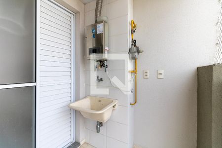 Apartamento para alugar com 64m², 3 quartos e 1 vaga Apartamento para alugar com 64m², 3 quartos e 1 vagaLavanderia