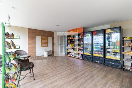 Apartamento para alugar com 64m², 3 quartos e 1 vaga Apartamento para alugar com 64m², 3 quartos e 1 vagaMercado