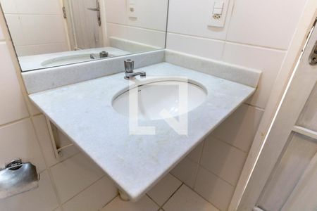 Apartamento para alugar com 64m², 3 quartos e 1 vaga Apartamento para alugar com 64m², 3 quartos e 1 vagaBanheiro Social