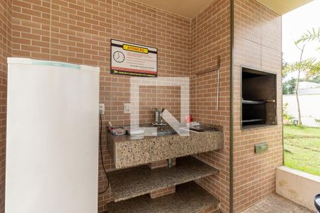 Apartamento para alugar com 64m², 3 quartos e 1 vaga Apartamento para alugar com 64m², 3 quartos e 1 vagaChurrasqueira