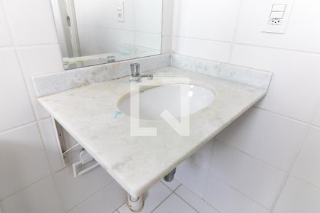 Apartamento para alugar com 64m², 3 quartos e 1 vaga Apartamento para alugar com 64m², 3 quartos e 1 vagaBanheiro da Suíte
