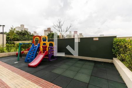 Apartamento para alugar com 64m², 3 quartos e 1 vaga Apartamento para alugar com 64m², 3 quartos e 1 vagaPlayground