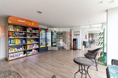 Apartamento para alugar com 64m², 3 quartos e 1 vaga Apartamento para alugar com 64m², 3 quartos e 1 vagaMercado