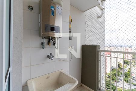 Apartamento para alugar com 64m², 3 quartos e 1 vaga Apartamento para alugar com 64m², 3 quartos e 1 vagaLavanderia