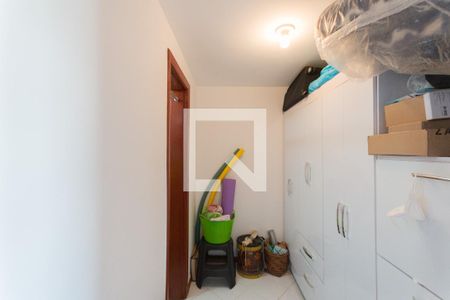 Apartamento para alugar com 70m², 2 quartos e 1 vagaQuarto de Serviço