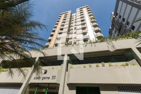 Apartamento para alugar com 70m², 2 quartos e 1 vagaFachada