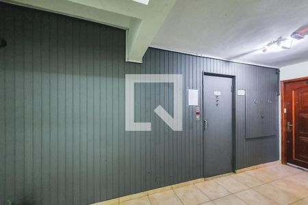 Apartamento à venda com 40m², 1 quarto e sem vagaHall de Entrada