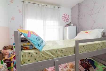 Apartamento à venda com 70m², 2 quartos e 1 vagaQuarto 2