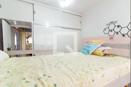 Apartamento à venda com 70m², 2 quartos e 1 vagaQuarto 2