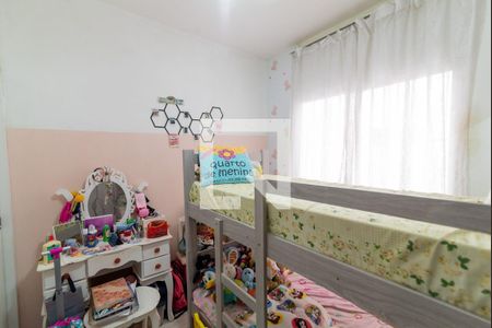 Apartamento à venda com 70m², 2 quartos e 1 vagaQuarto 2