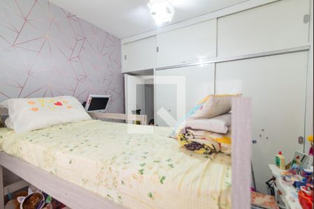 Apartamento à venda com 70m², 2 quartos e 1 vagaQuarto 2