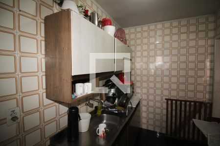 Apartamento à venda com 72m², 2 quartos e 1 vaga Apartamento à venda com 72m², 2 quartos e 1 vagaCozinha