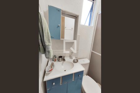 Apartamento para alugar com 57m², 2 quartos e 1 vagaBanheiro