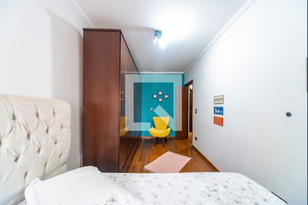 Casa à venda com 231m², 3 quartos e 2 vagasQuarto 2