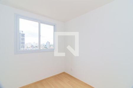 Apartamento à venda com 45m², 2 quartos e sem vagaQuarto 2