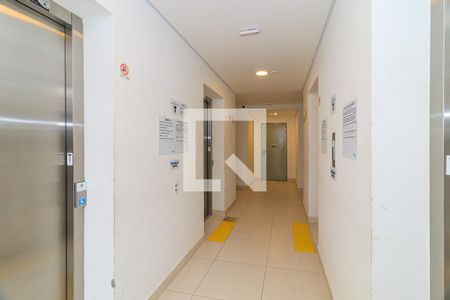 Apartamento à venda com 45m², 2 quartos e sem vagaHall de entrada