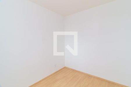 Apartamento à venda com 45m², 2 quartos e sem vagaQuarto 2