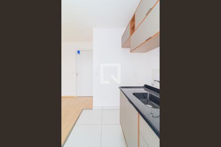 Apartamento à venda com 45m², 2 quartos e sem vagaBanheiro