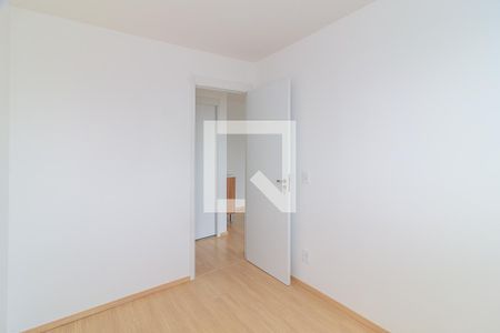 Apartamento à venda com 45m², 2 quartos e sem vagaQuarto 1